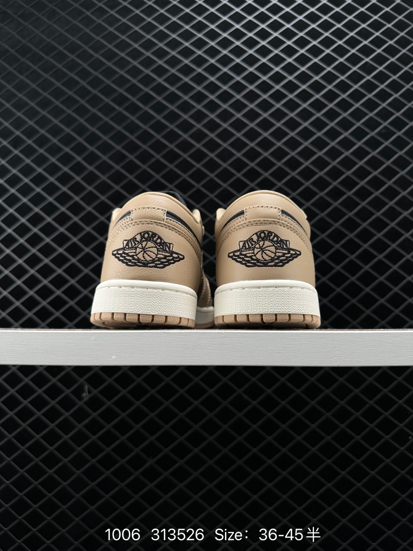 Nike Air Jordan 1 Mid”Green Yellow“